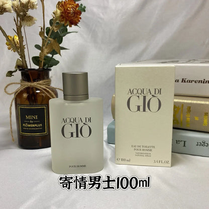 Parfum Homme Inspiré Acqua di Gio – Eau de Toilette Longue Tenue